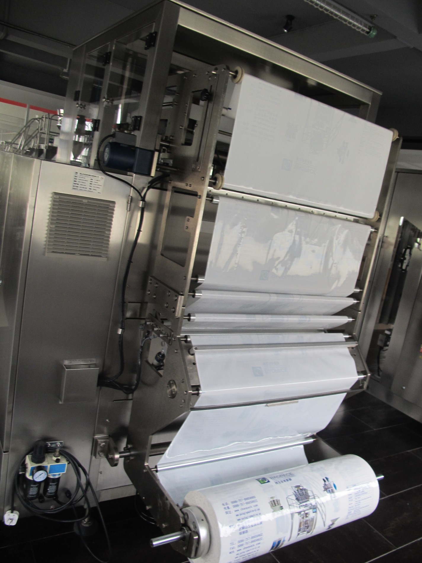 Fully Automatic Vertical Packaging Machinery