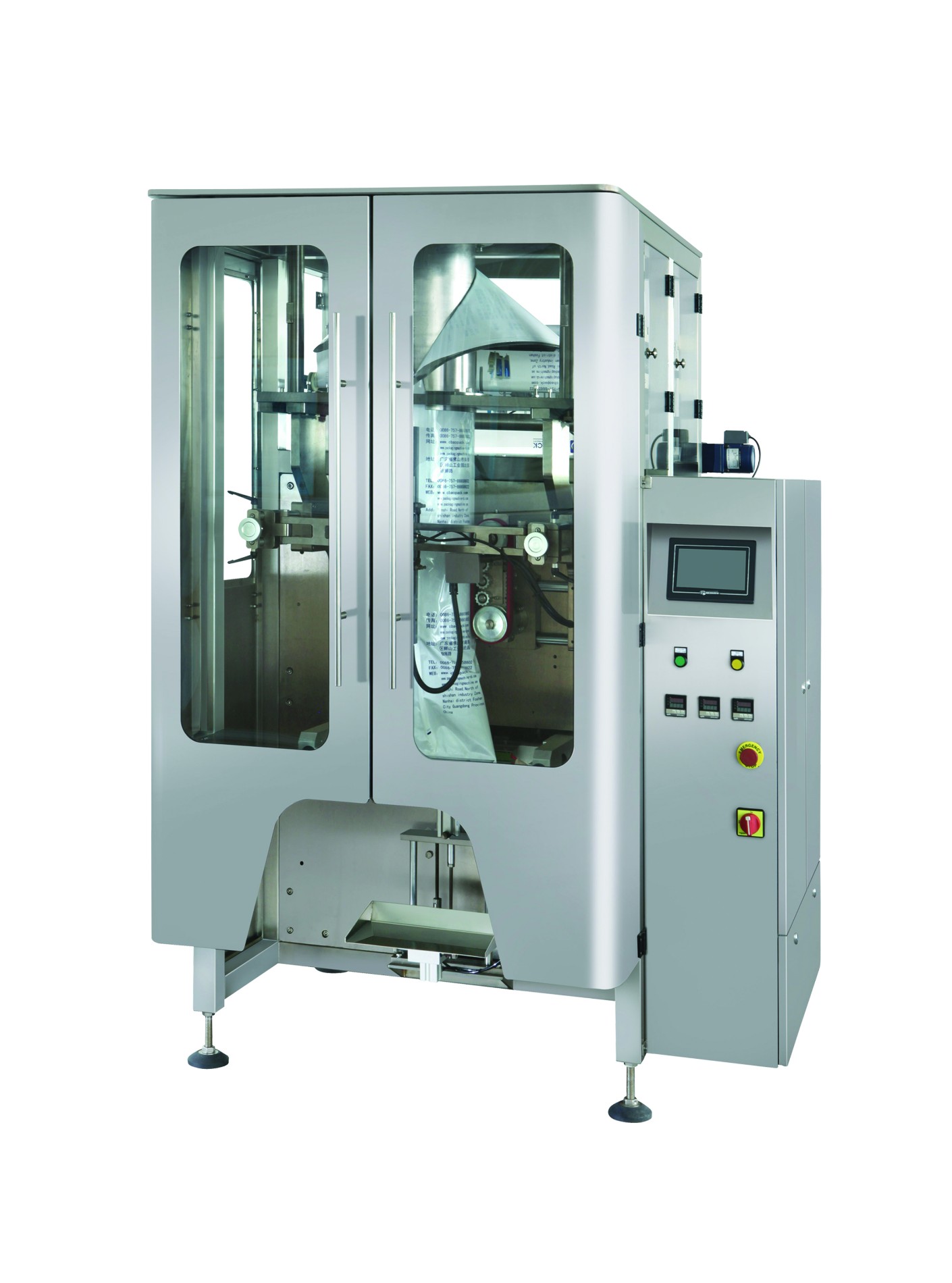 Fully Automatic Vertical Packaging Machinery