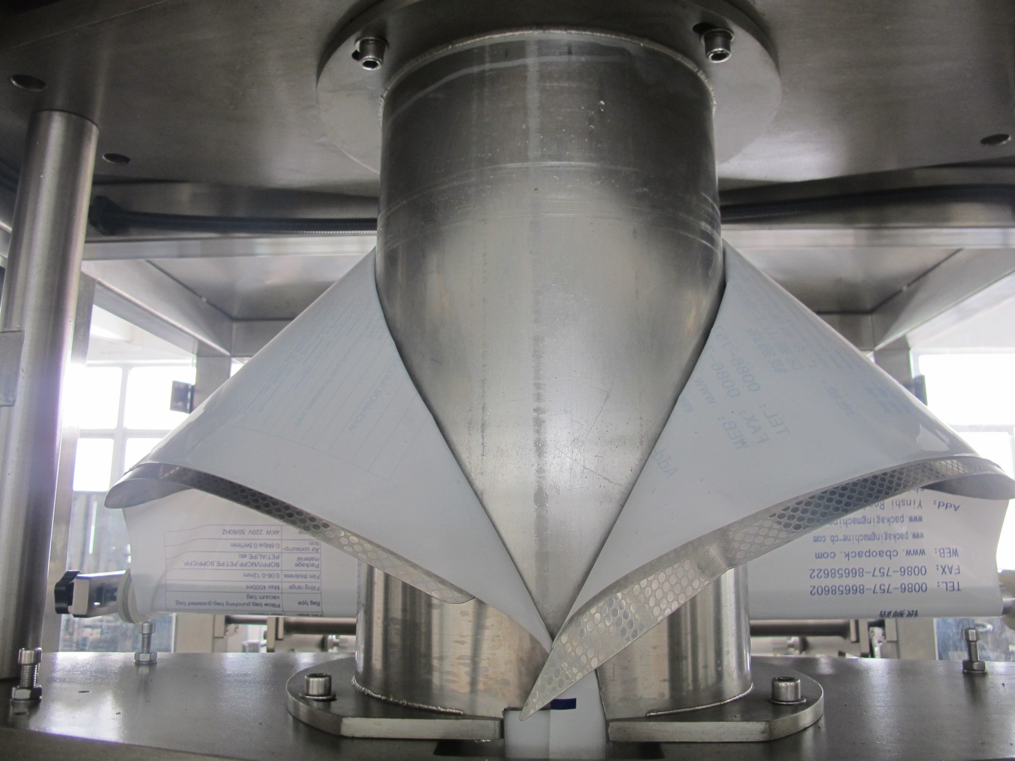 Fully Automatic Vertical Packaging Machinery