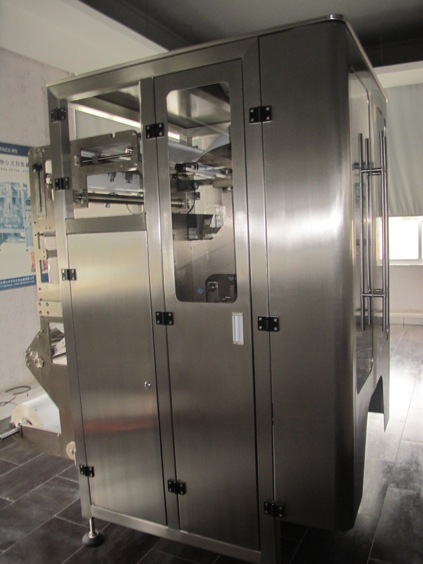 Fully Automatic Vertical Packaging Machinery