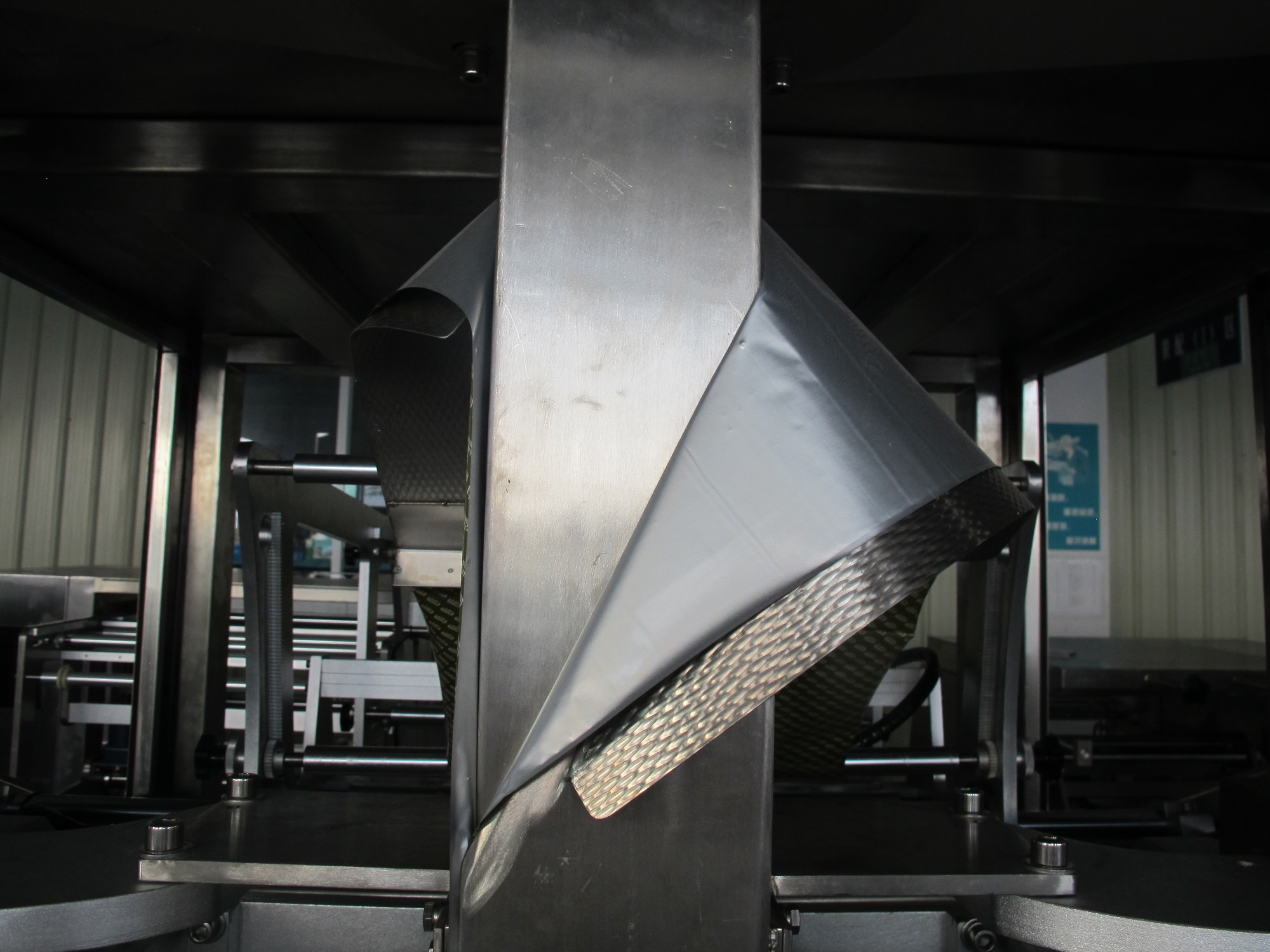 Candy Packing Machine