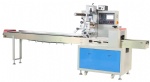 Automatic Pillow Packaging Machinery