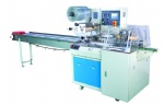 Biscuits Packing Machine